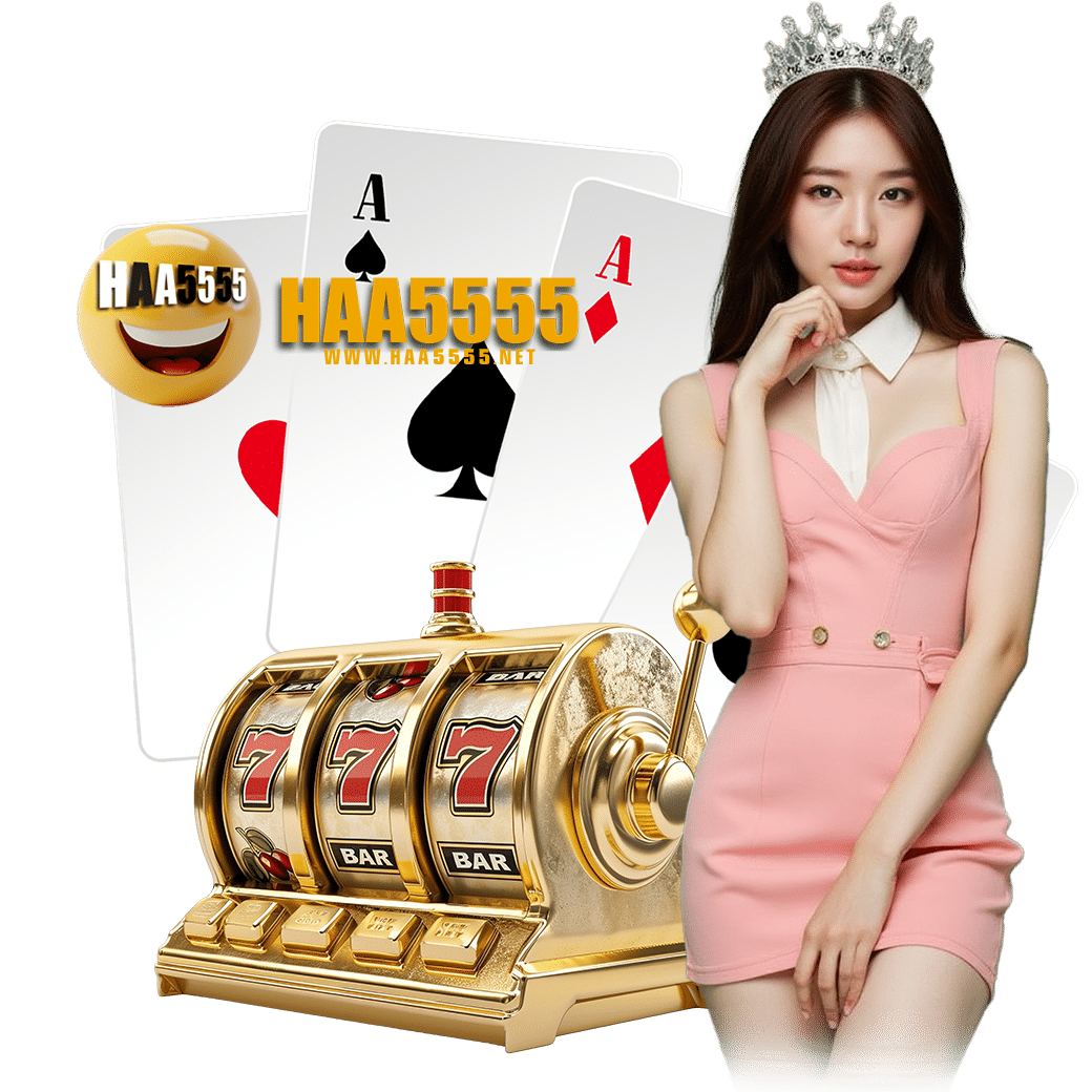 haa5555 wallet